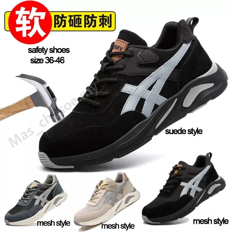 Ultra Light safety shoes work shoes anti-smashing anti-stabbing wear men's/women's protective shoes summer deodorant breathable comfortable steel shoes sports Kevlar mid-sole ZEWE 9