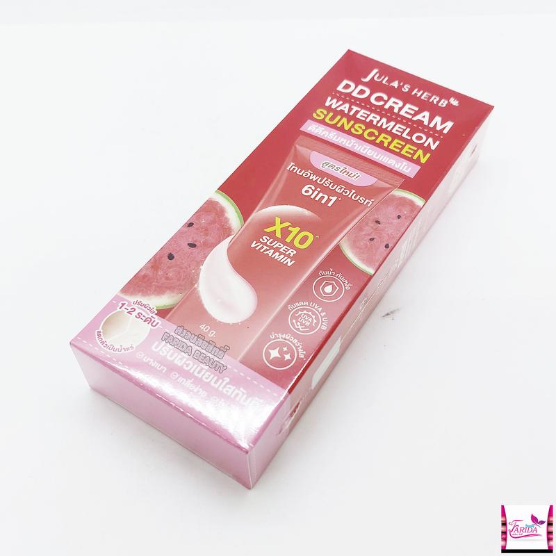 (โฉมใหม่) Jula's herb DD Cream Watermelon จุฬาเฮิร์บ ดีดีแตงโม ครีมกันแดด หลอด ครีมกันแดดแตงโม 40g 4