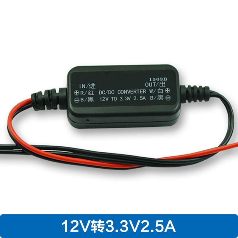 Product Introduction of Bộ chuyển đổi DC-DC12V sang 3.3-9V2.5A, Bộ chuyển đổi bước xuống mỏng, Bộ Chuyển Đổi điều chỉnh điện áp, Bộ Chuyển Đổi 26