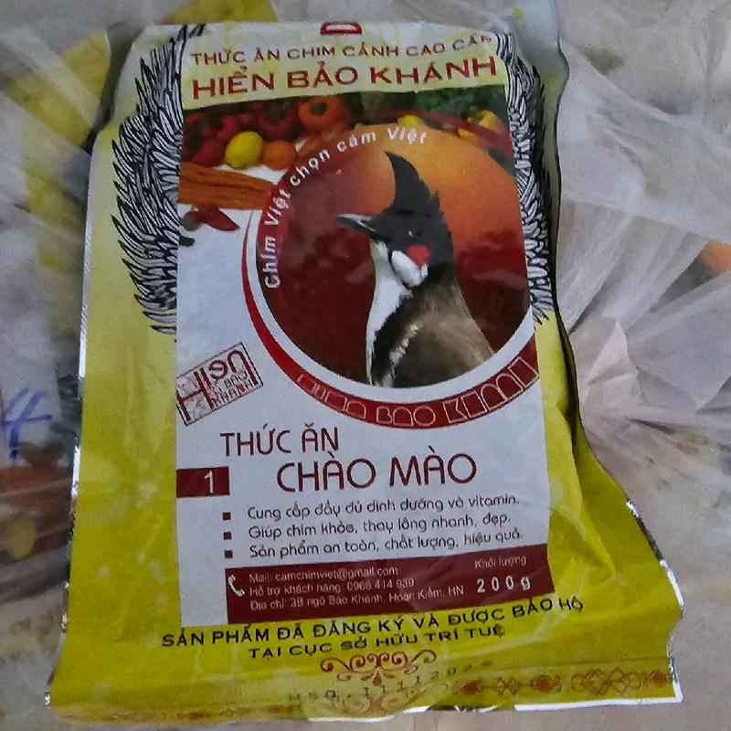 Cám Hiển Bảo Khánh 1 chuẩn hàng chính Hãng.