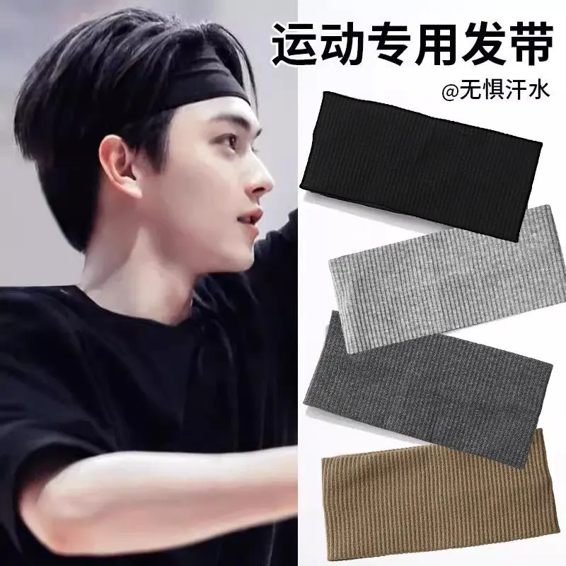 Fitness Sports Headband for Men Sweat-Absorbing Headband Running Sweatband Headscarf for Women Hairband Hair Accessory Hair Hoop Headband