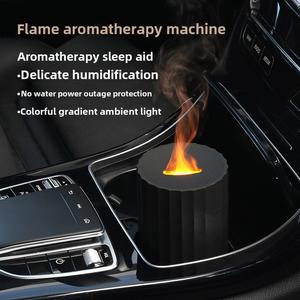Colorful Flame Aroma Diffuser Creative Simulation Flame Ultrasonic Aroma Diffuser Home Aerosol Dispenser Office Desktop Flame Humidifier fragrance  display fragrances automatic  room fragrances oud  reed