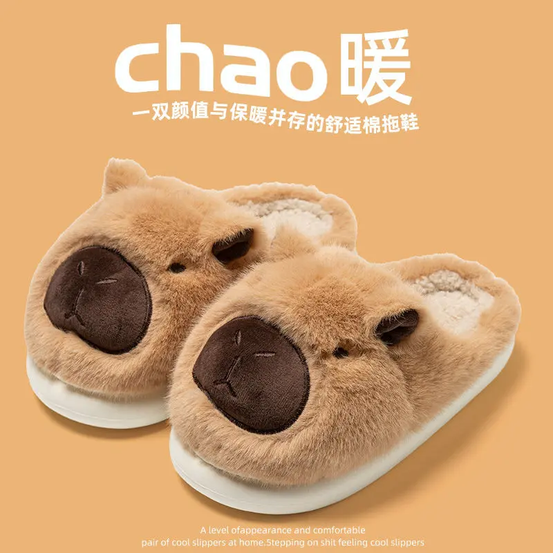 Dép Bông Đi Trong Nhà, Cho Mùa Thu Và Mùa Đông, Dành Cho Phụ Nữ Và Nam Giới, Giày Ấm, Thích Hợp Cho Khách Sạn Khách Sạn Và Giam Giữ, Dép Bông Đi Trong Nhà Women DéP