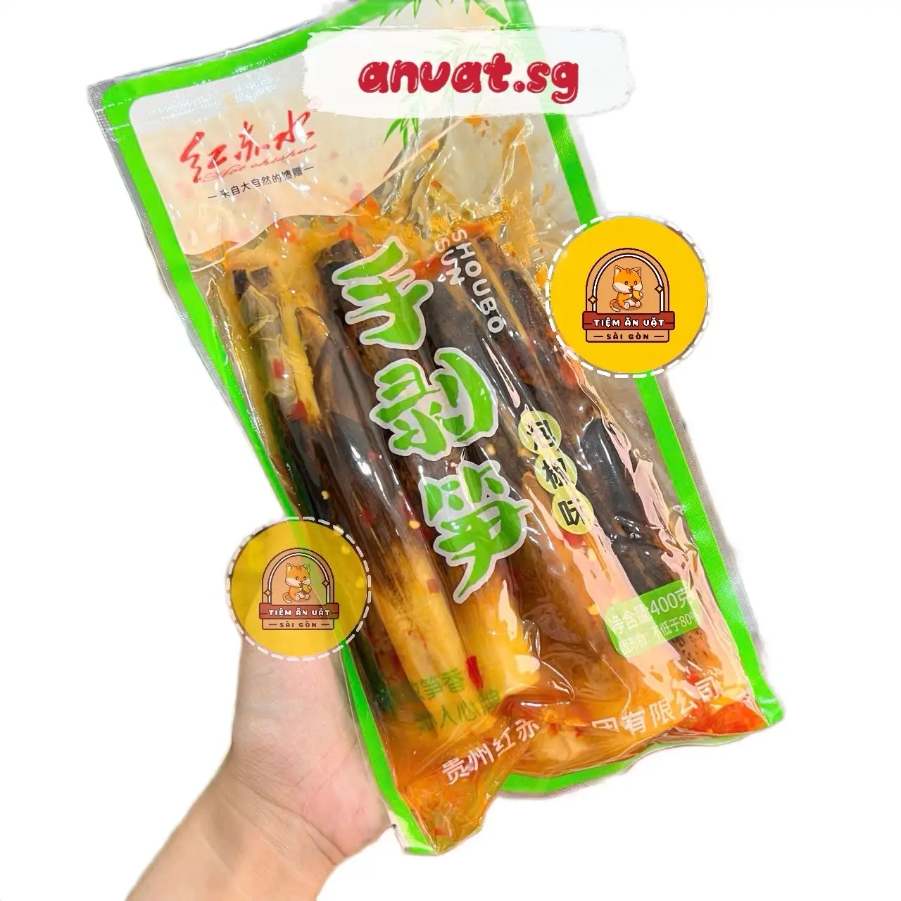 Măng Búp Chua Cay Tứ Xuyên Nguyên Vỏ và Lột Vỏ bán chạy tiktok - đồ ăn vặt Nội Địa Trung - Tiệm Ăn Vặt SG măng  cay  tứ  xuyên