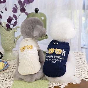 2025年の犬用Tシャツ、小型犬用のテディベアプリント付きの防毛ノースリーブベスト、ポメラニアン用の軽量通気性の夏のシャツ、ビション