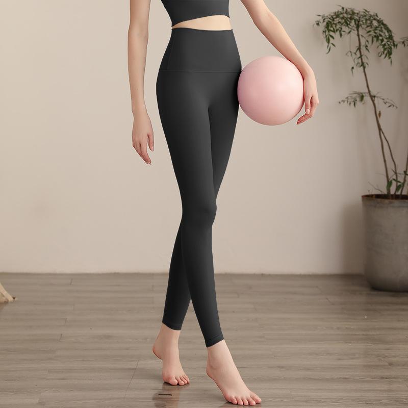 Quần Dài Tập Yoga Không Đường May, Quần Tập Yoga Nữ Mùa Thu Bó Sát nâng mông Cao cạp quần tự nhiên, quần thể thao 4