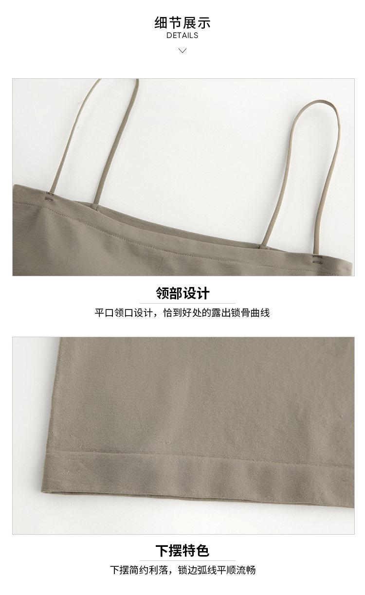 Product Introduction of Quality Version Independent Solid Color Camisole Women'S Summer With Chest Pad Top Without Steel Ring Seamless Wrapped Chest Thin Tube Top 6
