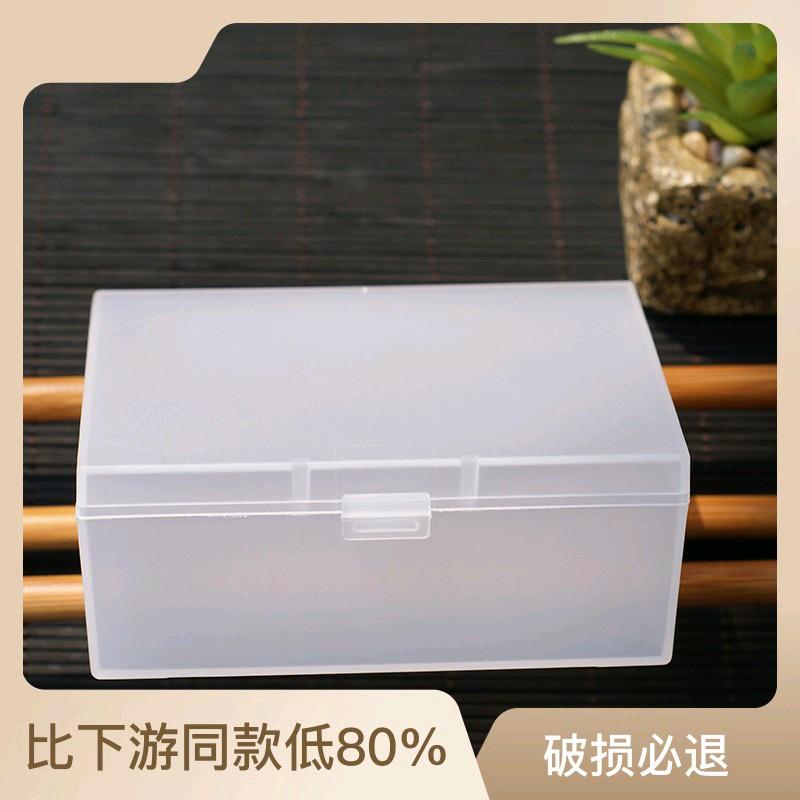 Hộp Nhựa Mini Hình Chữ Nhật Trong Mờ Đựng Đồ Trang Sức