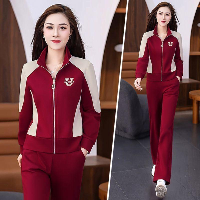 Bộ Đồ Thể Thao Cho Nữ, Bộ Sưu Tập Mới Cho Mùa Xuân Và Mùa Thu Năm 2024, Thời Trang Và Phong Cách, Với Màu Tương Phản Và Chắp Vá, Thích Hợp Để Chạy Bộ, Áo Nỉ Thường Ngày Bộ Hai Mảnh 2
