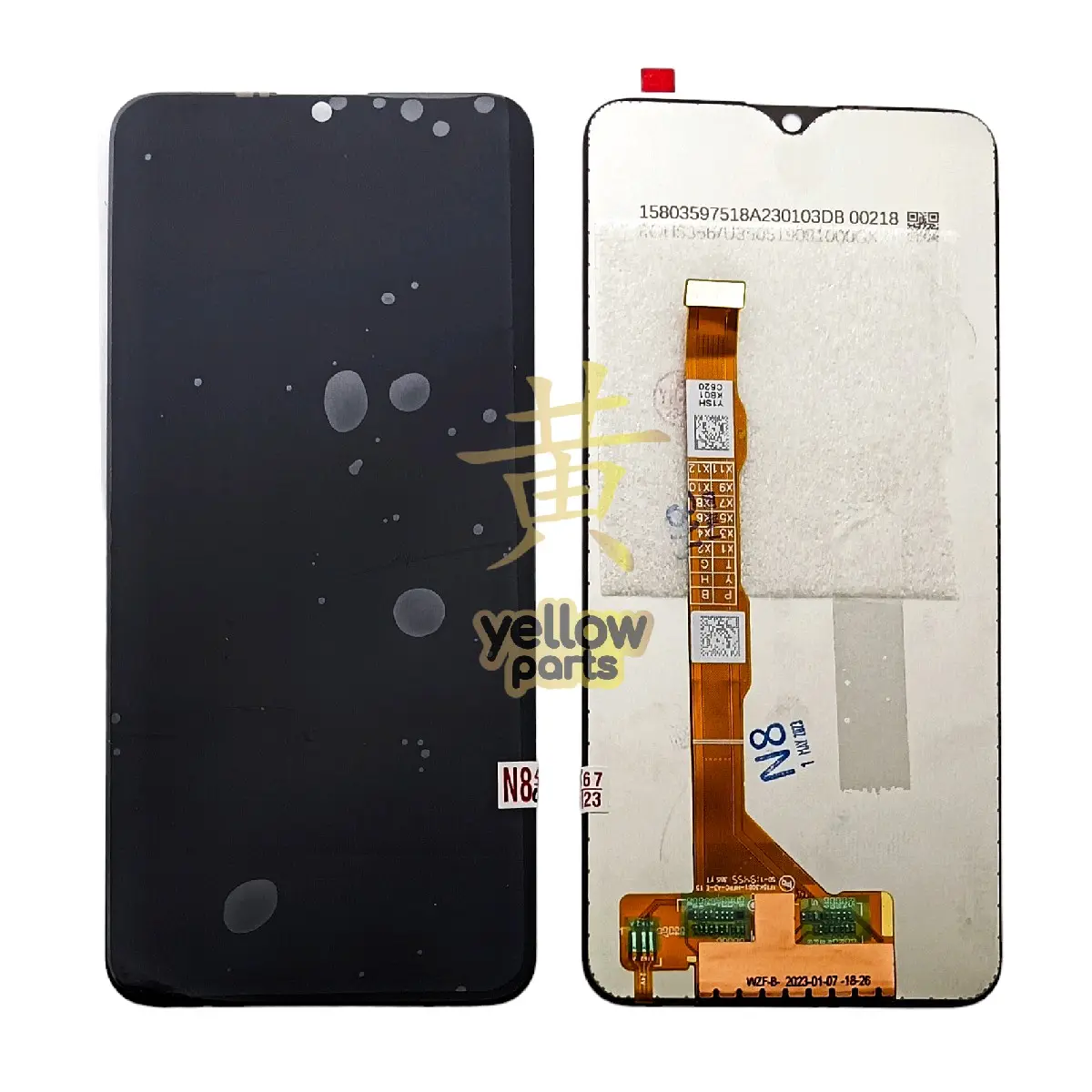 LCD TOUCHSCREEN COMPATIBLE FOR VV Y19 1915 Y5S