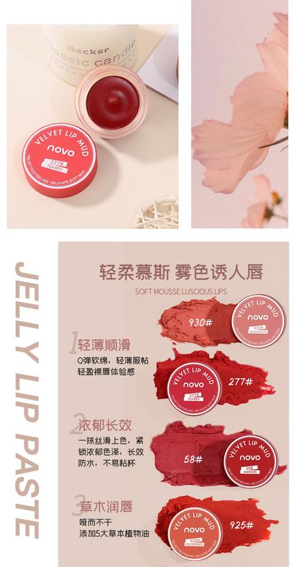 Product Introduction of NOVO Velvet Matte Jelly Lip Mud Lip Cream Lip Glaze Waterproof Moisturizing Smooth Lip Gloss Lip Tint Lips Makeup 21