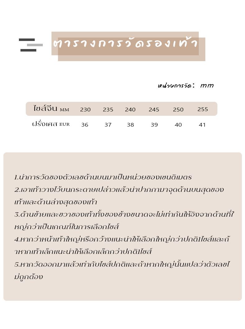 Product Introduction of ใหม่ สุดฮิต รองเท้าแตะสไตล์เกาหลี มาพร้อมตัวการ์ตูนติดพี่หมี สีชมพูน่ารักม๊ากก คุ้มสุดๆ มีให้เลือกซื้อถึง 4 สี โทนพาสเทล ทำจากวัสดุยางคุณภาพดี ใช้งานได้นาน ทนทาน กันน้ำกันลื่น 16