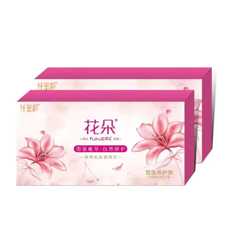 Miếng Dán Hoa Tuyết Hoa Qizhen, Miếng Đệm Chăm Sóc Thảo Dược, Chăm Sóc Mật CĐ Nữ, Với Các Chiết Xuất Thực Vật, Giảm Ngứa, Ngăn Ngừa Mùi, Ngăn Chặn Vi Khuẩn, Hãy Là Một Phụ Nữ Tự Tin, Ưu Đãi Tốt Hơn Với 2 Hộp 0