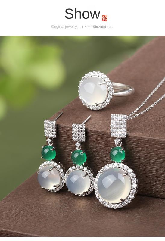 Product Introduction of Elegant Fashion Natural zircon Stud Earrings Ring Pendant Necklace Fashion accessories Set High Ice Perfect zircon Three-Piece Set Anniversary Auspicious Birthday 32
