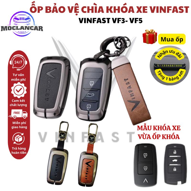 Ốp Chìa Khóa Xe Điện VF3 & VF5 | Vỏ Bọc Chìa Khóa Cao Cấp | Bao Da Chìa Khóa VINFAST-Mộc Lan Car