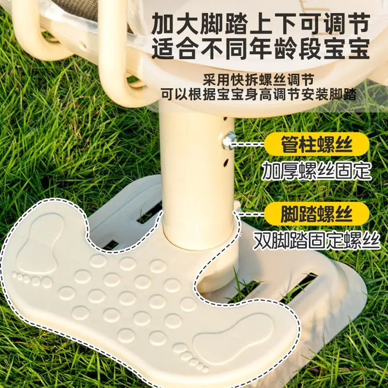 Bàn Đạp Xe Điện Ghế Trẻ Em Phía Trước, Ghế Đẩu Cho Bé, Xe Chạy Pin, Ghế Đẩu Cho Em Bé, An Toàn Cho Em Bé, Ghế Đẩu Trẻ Em, Hàng Mới Về 8