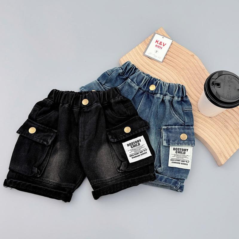[9-27kg] QUẦN JEAN NGỐ TÚI HỘP CHO BÉ XỊN SÒ-CHẤT JEAN MỀM 1