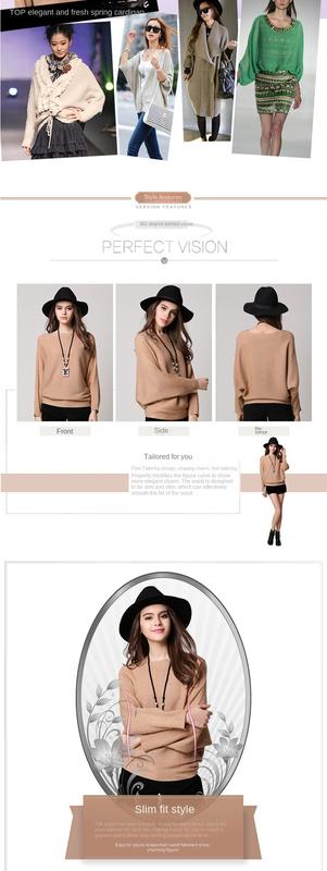Product Introduction of 2024 European and American Knitwear for Autumn and Winter Solid Color Loose Long Sleeves Sweater Batwing Shirt Women Minimalist Lingerie Tops Womenswear Tops Comfort Knitting Basic 2