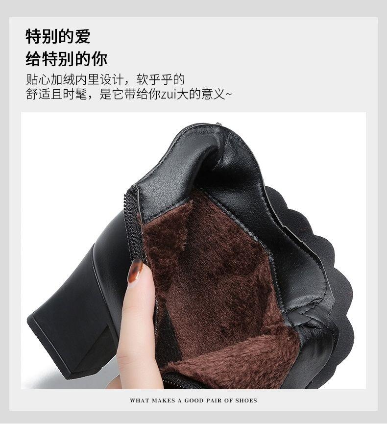 Product Introduction of Bốt Da Nữ, Bộ Sưu Tập Mùa Thu Và Mùa Đông, Giày Bông Của Mẹ, Da Thật, Gót Chunky Mềm, Bốt Cao Đến Mắt Cá Chân, Lót Lông Cừu, Ấm Áp, Thích Hợp Cho Phụ Nữ Trung Niên Shoes Boot 11