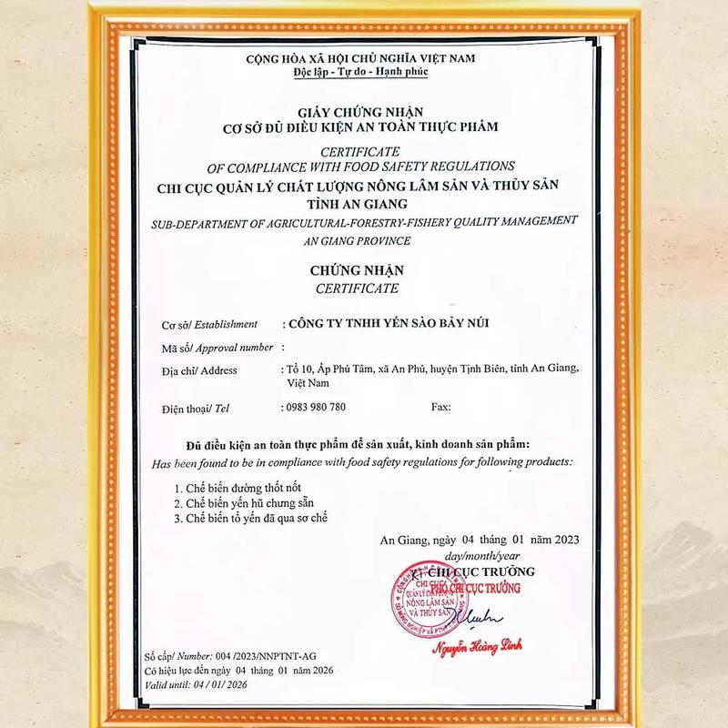 Chân Phương | Siro Mật hoa Thốt Nốt nguyên chất (1 chai/ 265 gram) 2