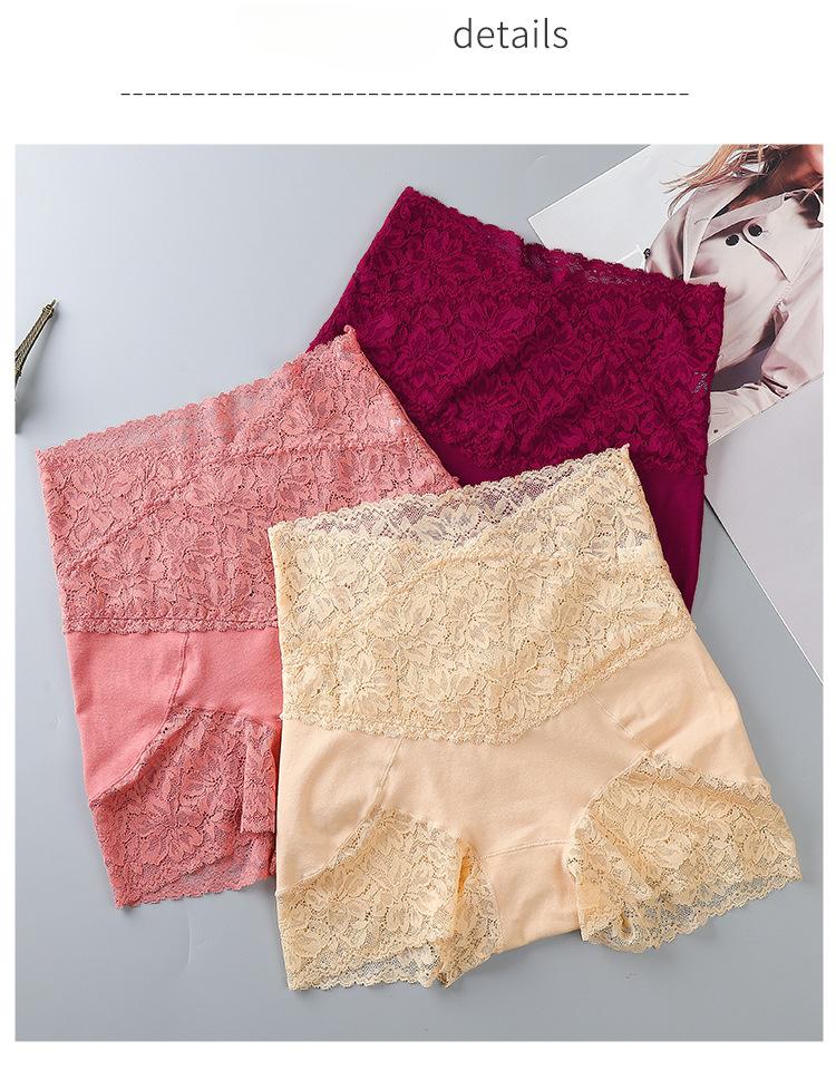 Product Introduction of Quần Đùi An Toàn, Liền Mạch, Dành Cho Phụ Nữ, Đàn Hồi Cao, Dưới Váy, Ren Chống Nứt Nẻ, Quần Đùi Boxer, Quần Lót Boyshort 7