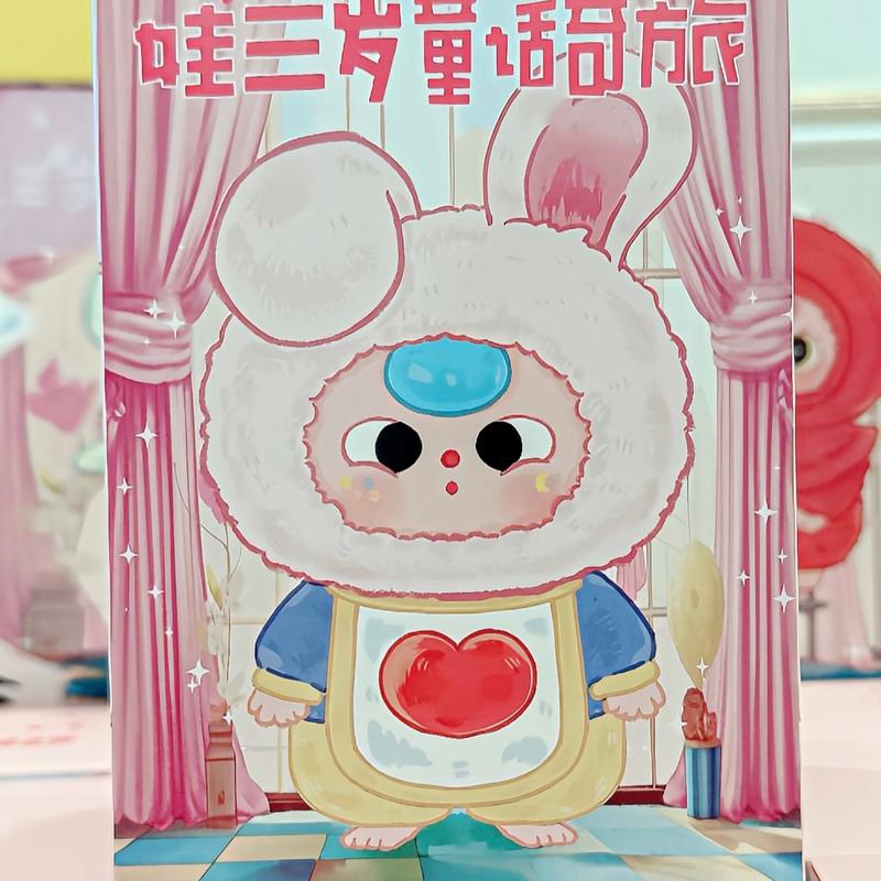 1 BOX CỔ TÍCH BABY THREE  ( BLINDBOX )