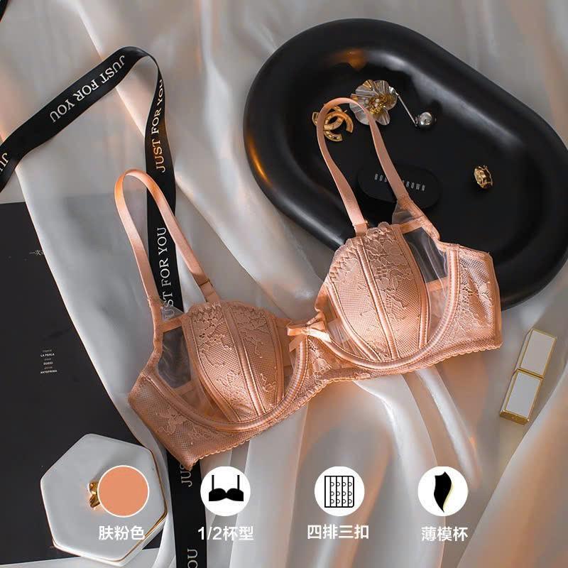 Áo Lót Ren Có Gọng Mút Mỏng Pha Lưới Cao Cấp Quyến Rũ 242 Nữ