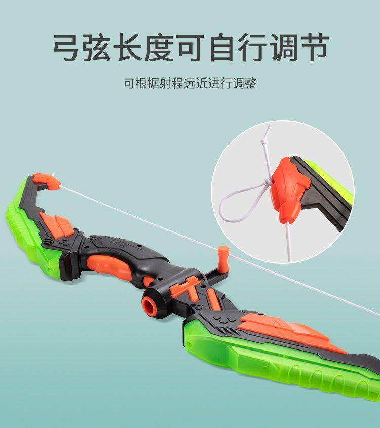 Product Introduction of Đồ chơi cung tên cho trẻ em, Bộ đồ thể thao ngoài trời lớn và đồ chơi truyền thống Thường Ngày cho bé trai, Đồ chơi bắn cung bắn cung, với thiết kế hút 4
