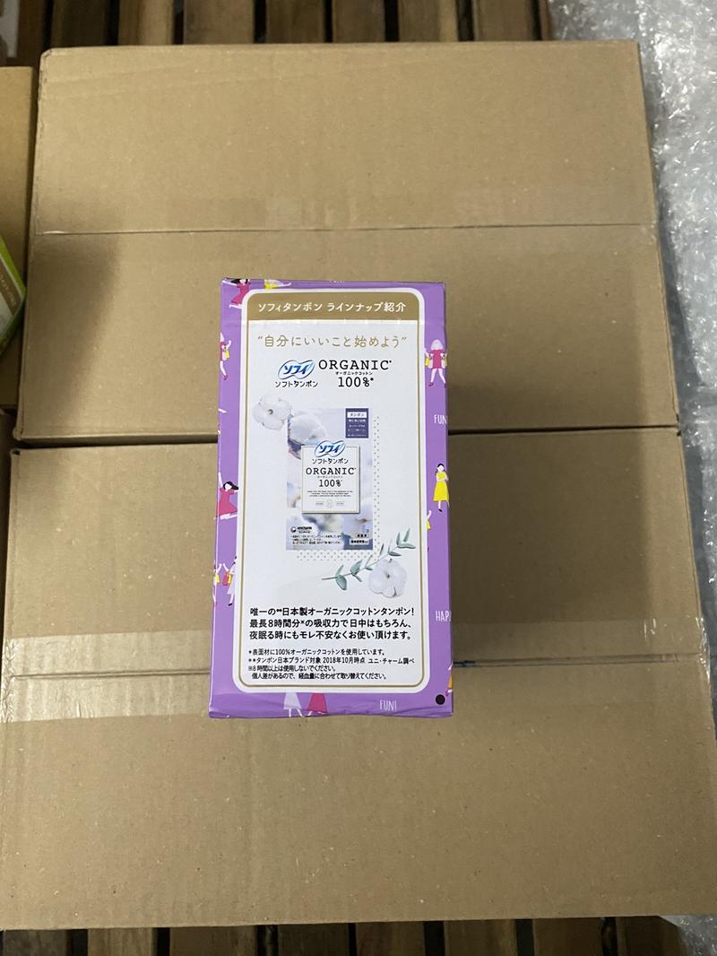 Product Introduction of BVS Tampon Nhật có cần đẩy màu tím cho ngày rất nhiều hoặc ban đêm, 25 chiếc 2