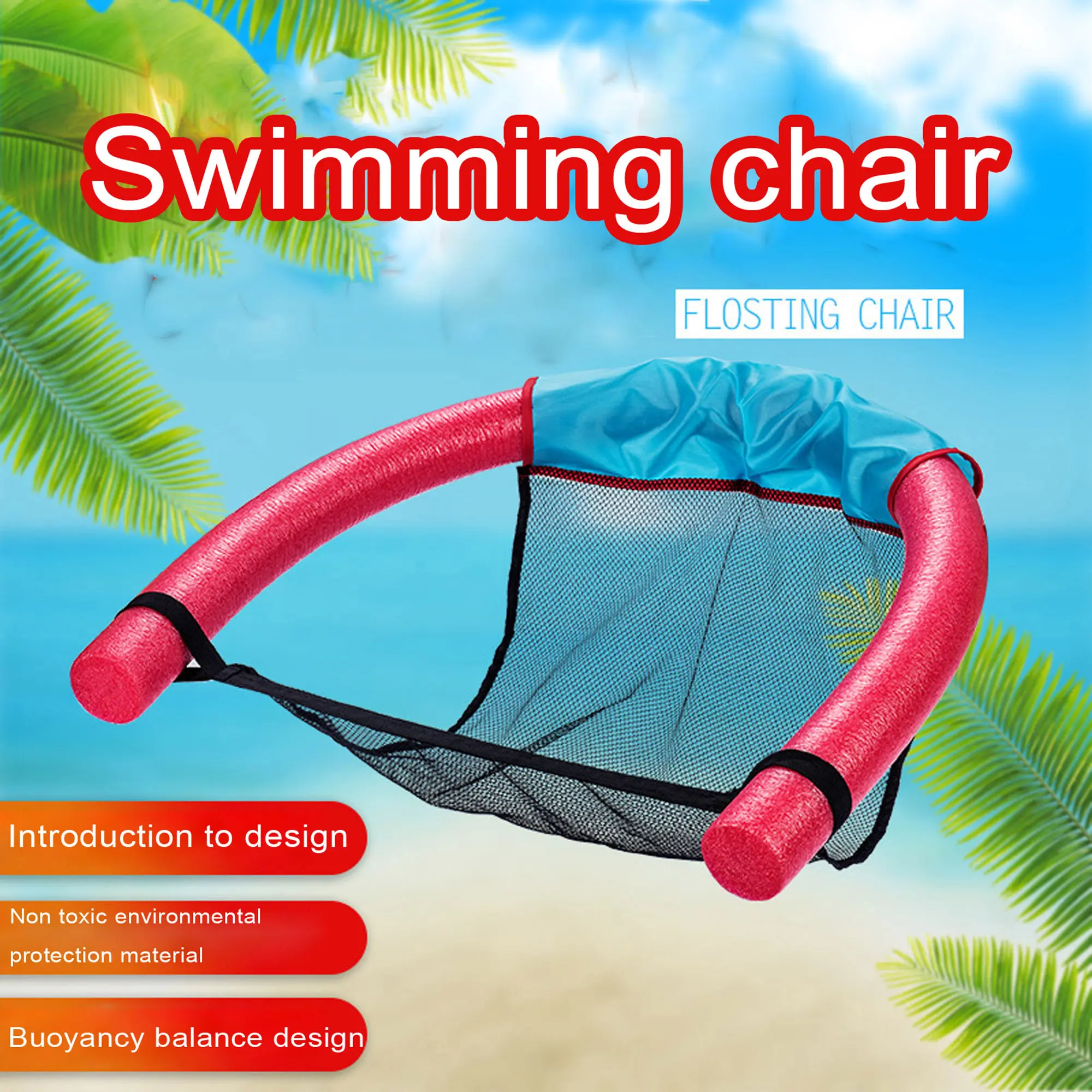 Floating Pool Noodle Foam Tube Kid Float Swim Rods Solid Kindergarten Gymnastics Sponge Stick For Swimming Pool Colorful