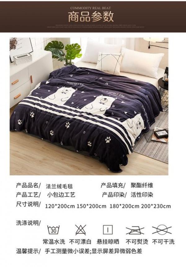 Product Introduction of Chăn, tất cả các mùa, 2024, nhiều kích cỡ có sẵn, tốc độ làm ấm, chăn điều hòa không khí, chất liệu vải nỉ, chăn đơn và đôi, bao gồm ga trải giường 10