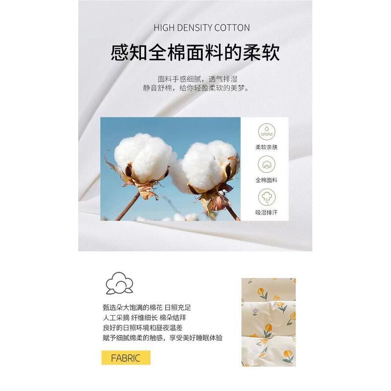Product Introduction of New Pure Cotton Pillowcase, Pillowcase Cover, Single Pillowcase, All Cotton Pillowcase, Twill Printed Pillowcase Core Cover, All Cotton Single Pillowcase Without Pillowcase Core 5
