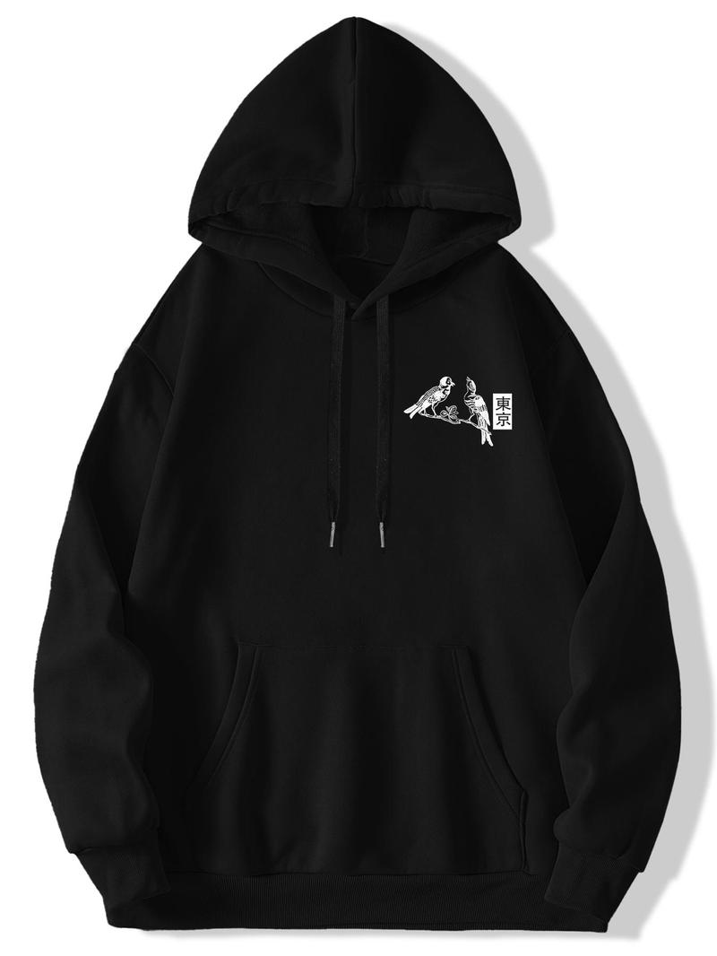 Product Introduction of Unisex Floral & Bird & Letter Print Drop Shoulder Hoodie, Regular Fit Street Drawstring Pocket Hooded Sweatshirt for Daily Holiday Outdoor Wear, Clothes for Fall & Winter 5