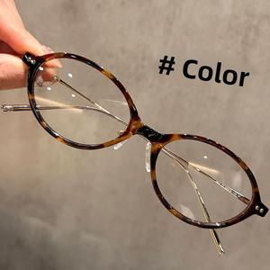 Lightweight Blue Light Blocking Oval Glasses – Korean Style Tortoiseshell Frame, Youthful Nerd Look