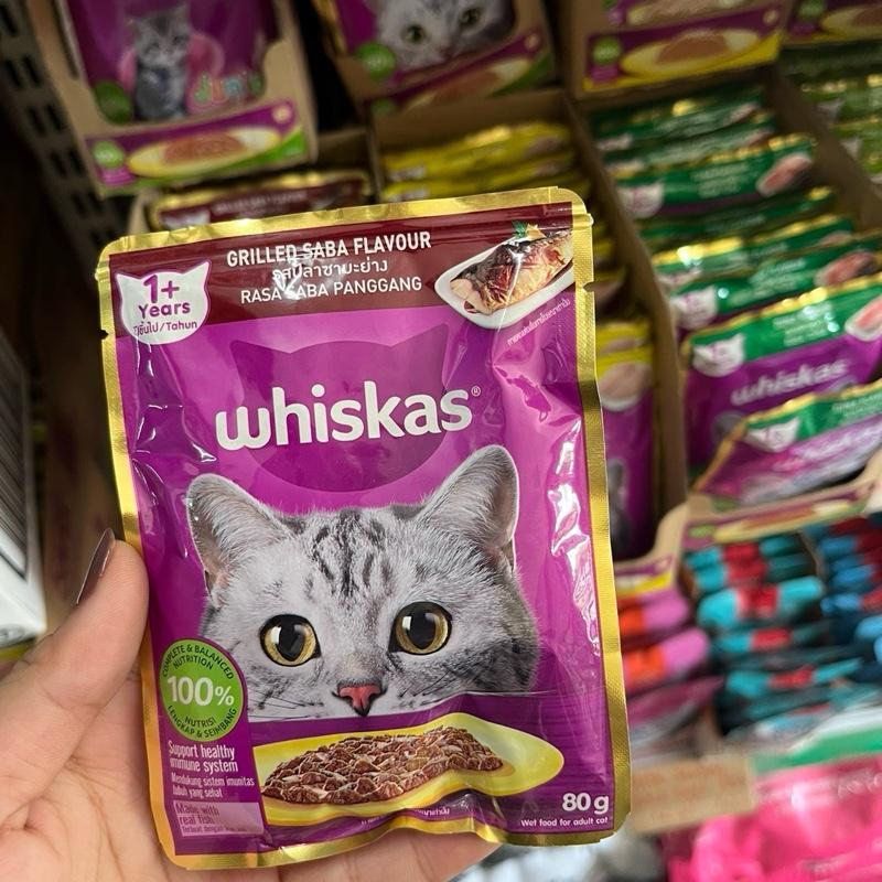 Pate whiskas cho mèo trên 1 tuổi gói 80g 0