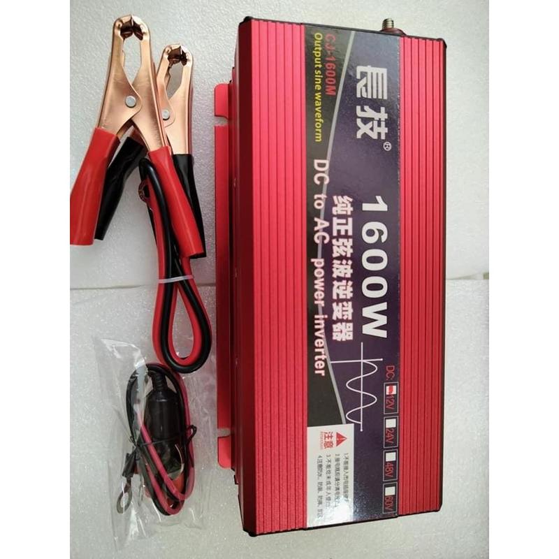 Bộ Đổi Điện Inverter 24v Công Suất 1600w Sin Chuẩn-Đổi Nguồn DC 24v Lên 220v Công Suất 1600w Sin Chuẩn 1