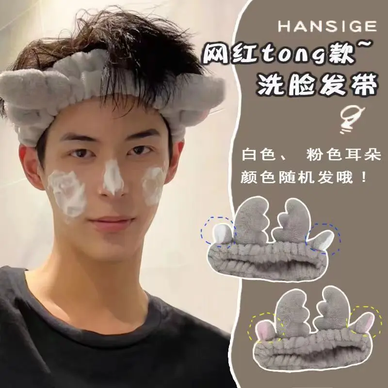 Băng Đô Cài Tóc, Unisex, Dành Cho Nam Giới, Mặt Nạ Rửa Mặt, Mũ Tóc Trang Điểm, Băng Đô Xếp Nếp, Cà Vạt Buộc Tóc, Kẹp Tóc, Phụ Kiện Đội Đầu Women Nữ Bờm Tua Rua