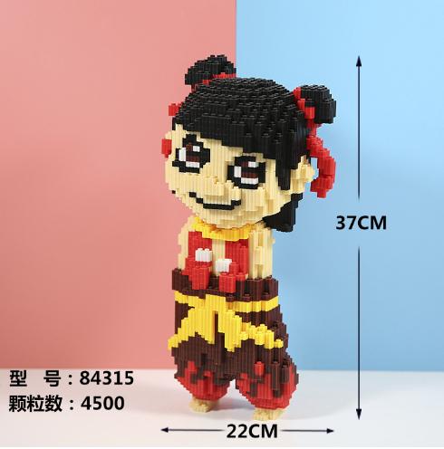 Đồ chơi mô hình lắp ráp thông minh  bearbrick và các nhân vật hoạt hình , siêu anh hùng 6