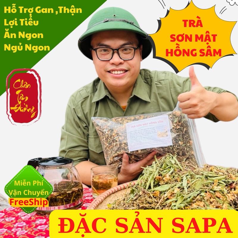  Trà Sơn Mật Hồng Sâm 3 Vị   KHI MUA 3KG TẶNG TÁO LÁT PHA TRÀ  túi 1kg đóng zip tiện lợi 1kg,2kg,3kg thơm ngon ngọt Trà Tea 