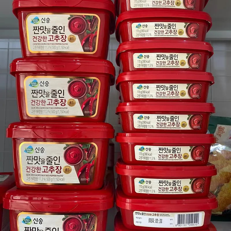 Tương ớt hàn quốc 500g -1000g Singsong 1