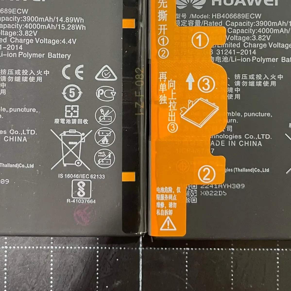 pin điện thoại thay thế Hawei Y9 2019 (HB406689ECW)