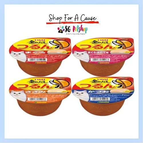 100% Quality CIAO Cup Grilled / Pudding Tsurun / Jelly / Kinnodashi Cat Food (6cups)