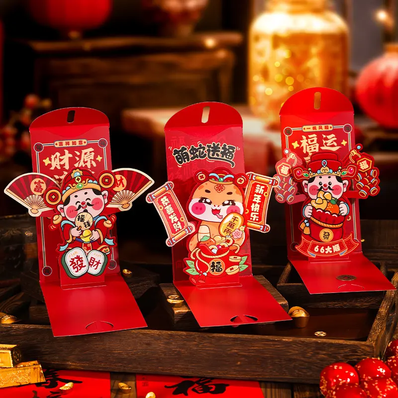 2025 Chinese New Year Red Envelope Snake Year 3d Red Packet Creative Pulling Red Bag Spring Festival Supplies Wholesale