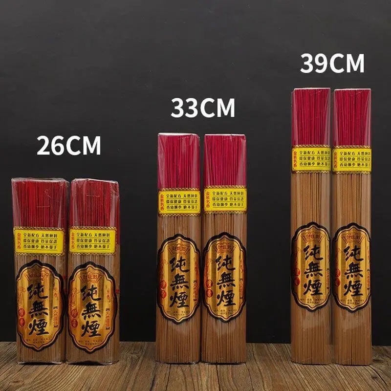 Sandalwood, Misty Sandalwood, Incense of Worshiping God and Seeking Buddha, Incense of Offering Worship to Buddha, Incense of Offering Wealth God / Sembahlah Allah Yang Maha Kaya incense  stick  holder pewangi  locker sambrani Supplies