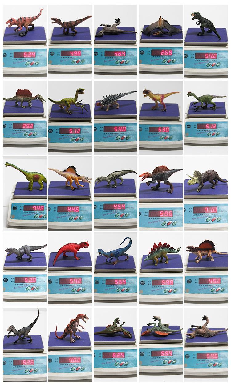 Product Introduction of Jurassic dinosaur model, kids toy, small dinosaur Model, multi Stegosaurus and Triceratops decoration, suitable for decoration, animal dinosaur theme 16