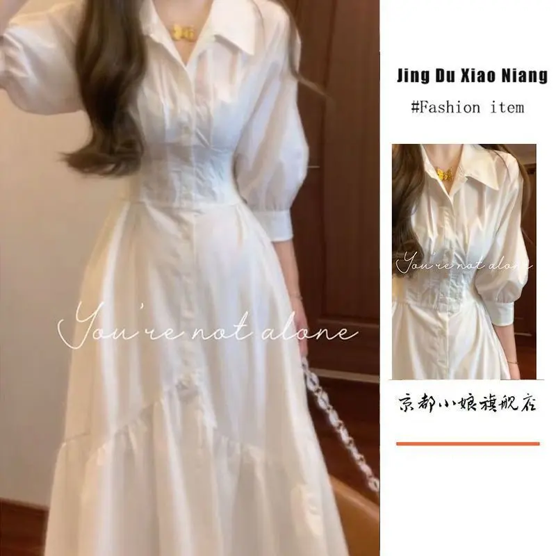 Váy Sơ Mi Trắng Cổ Cao Cấp Kiểu Pháp, Váy Dài Chữ A, Dành Cho Nữ, Eo Khóa, Trang Phục Nữ