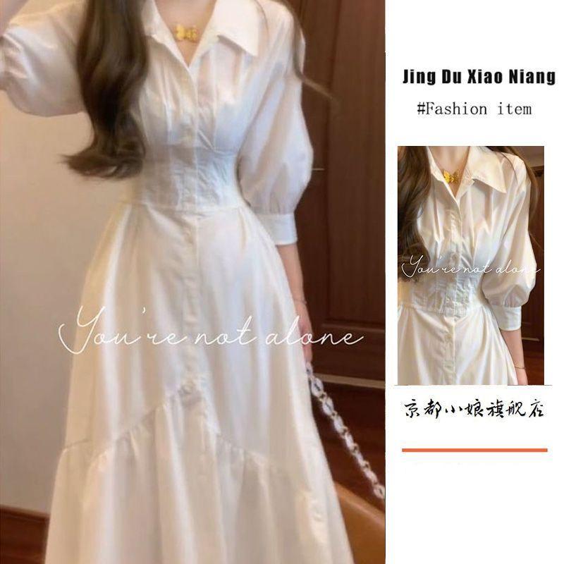 Product Introduction of Váy Sơ Mi Trắng Cổ Cao Cấp Kiểu Pháp, Váy Dài Chữ A, Dành Cho Nữ, Eo Khóa, Trang Phục Nữ 1