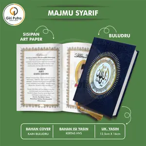 Majmu Syarif Kamil / Yasin Hard Cover Majmu Syarif