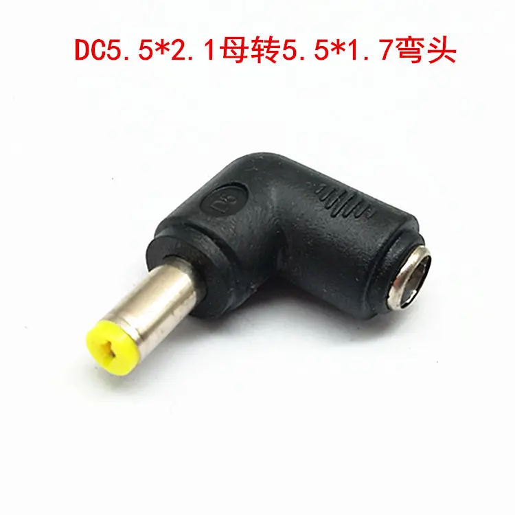 Bộ Chuyển Đổi nguồn DC, cái, DC5.*.Nữ chuyển sang.*.55.*.74.*.Khuỷu tay 90 độ, Loại L 3