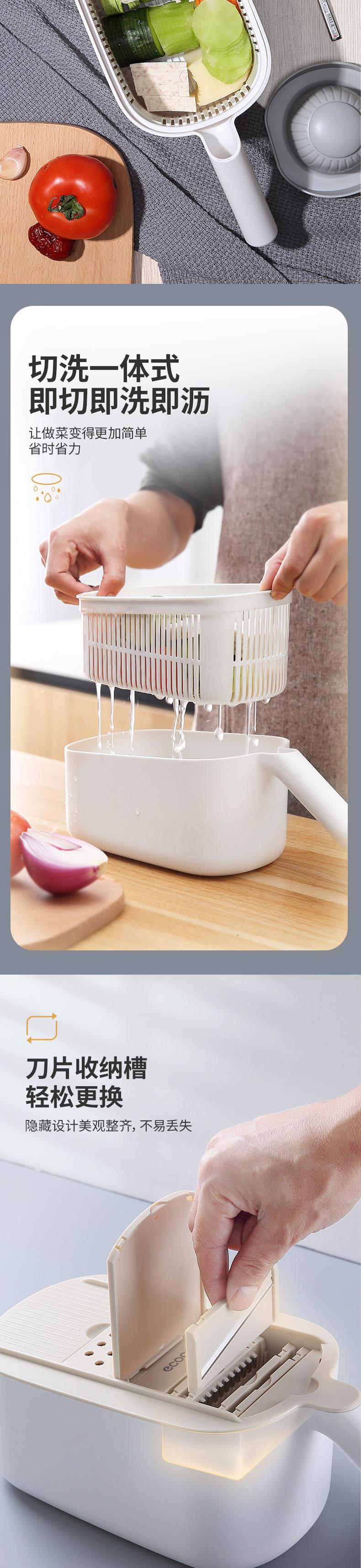 Product Introduction of Đồ Tạo Tác Cắt Rau Nhà Bếp Lụa Khoai Tây Đồ Gia Dụng Đa Chức Năng Cắt Lát Chanh Máy Cắt Lụa Bào Máy Cắt Lát 3